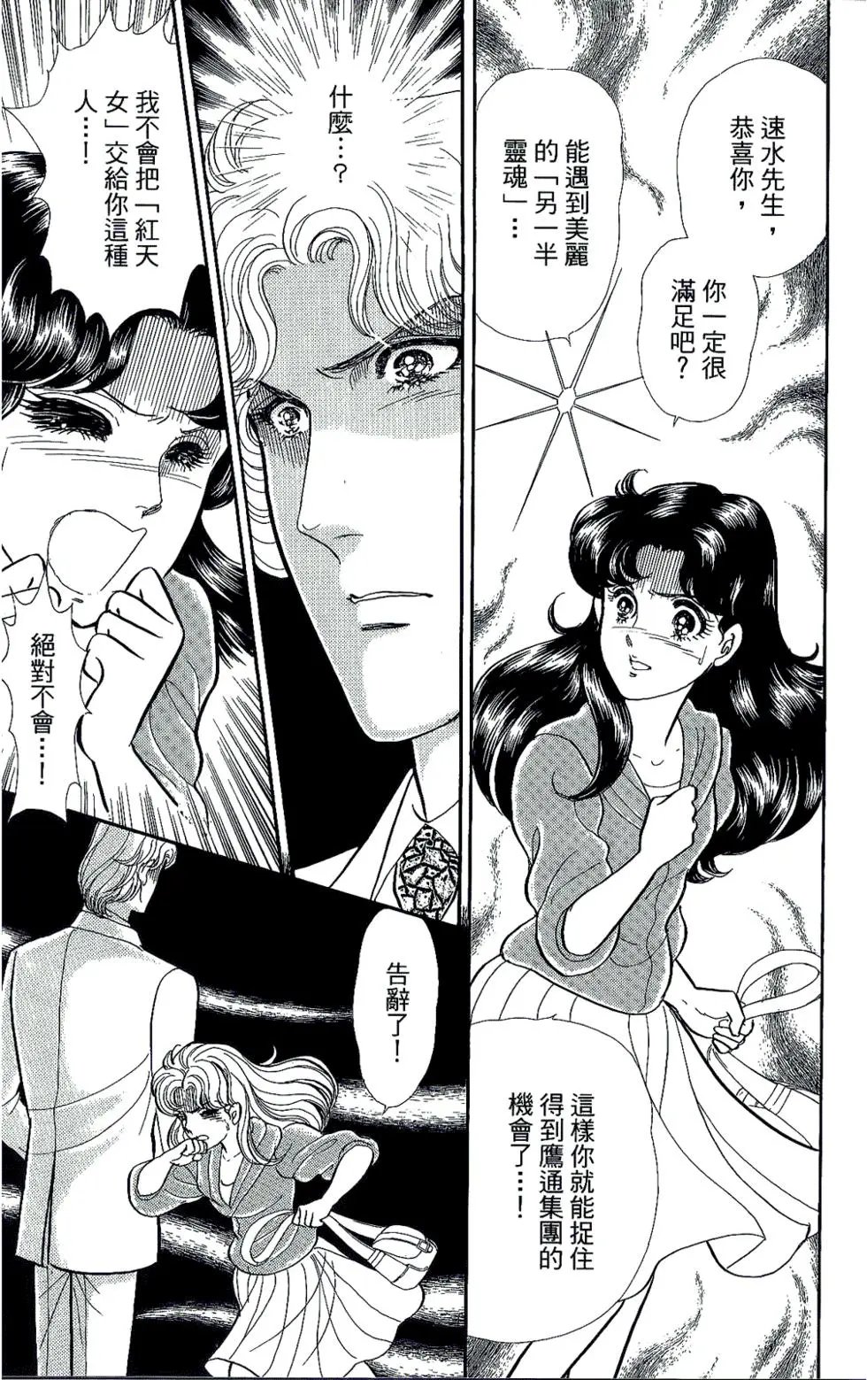 第45卷