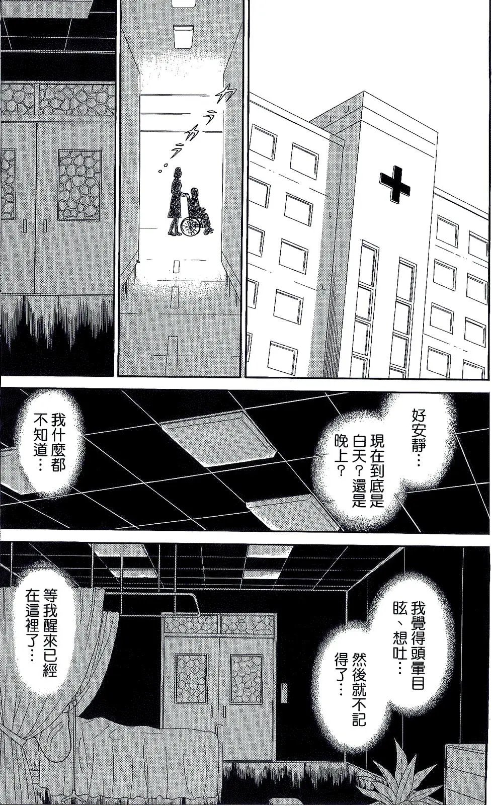 第45卷