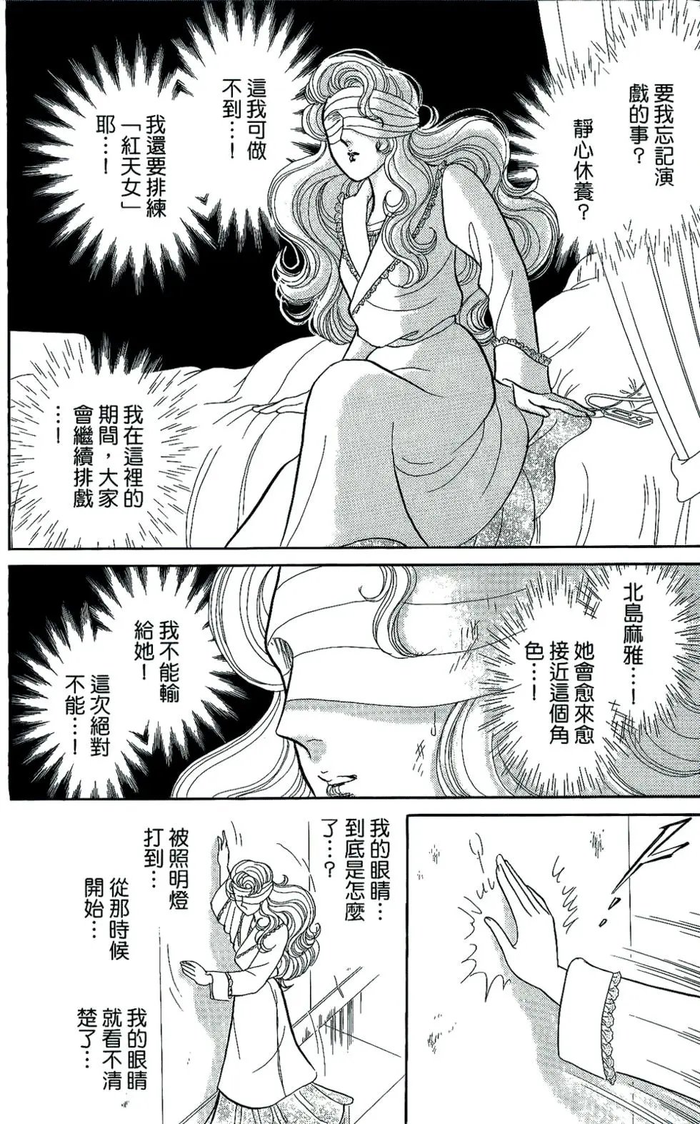 第45卷