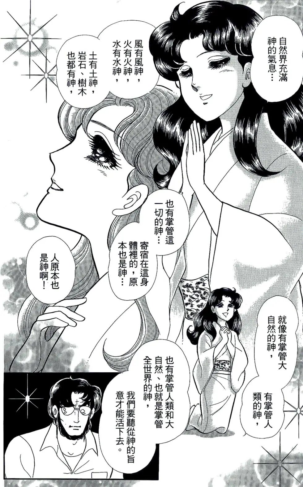 第45卷