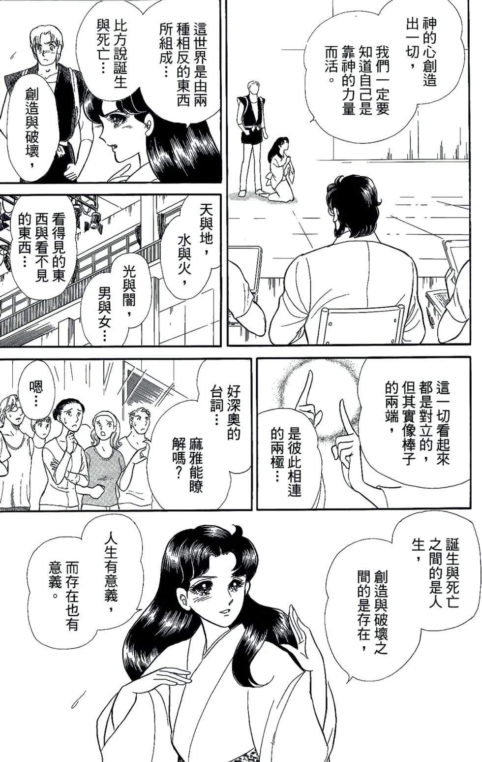 第45卷