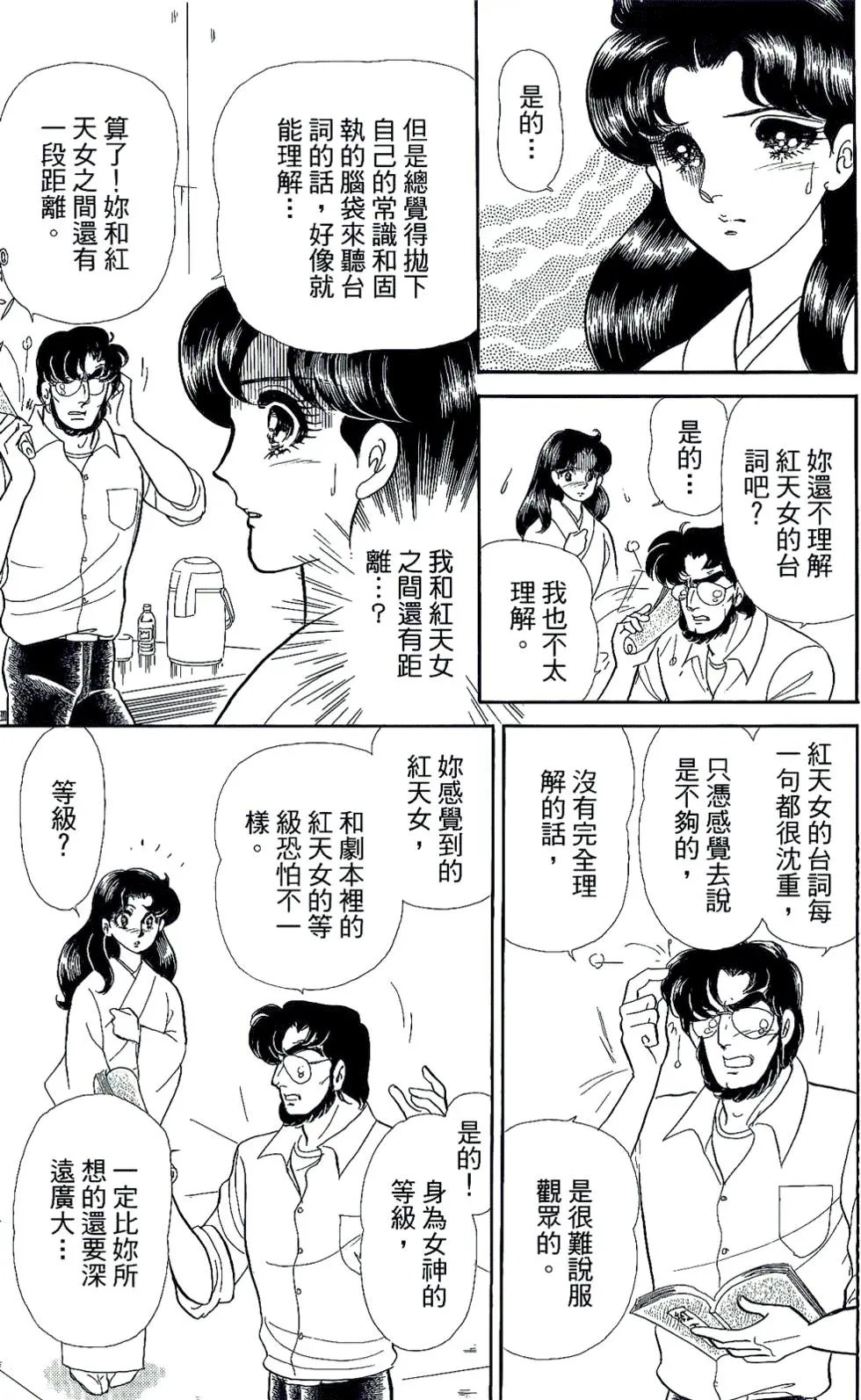 第45卷