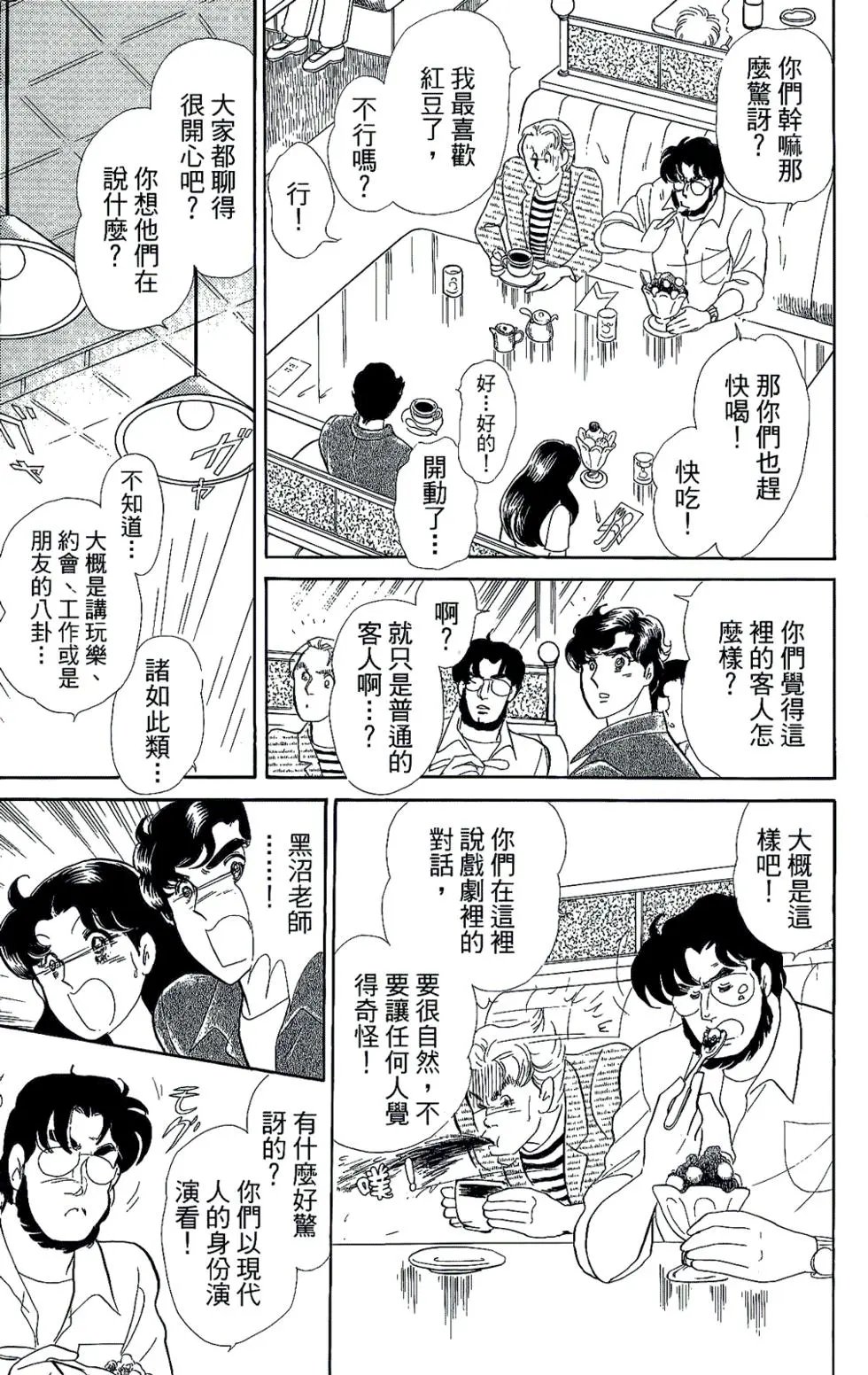第45卷