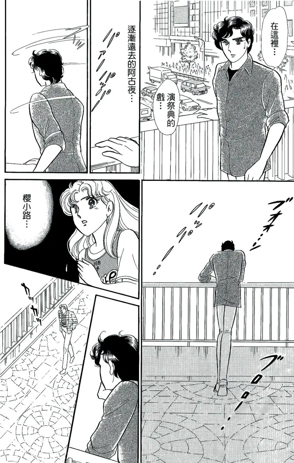 第45卷