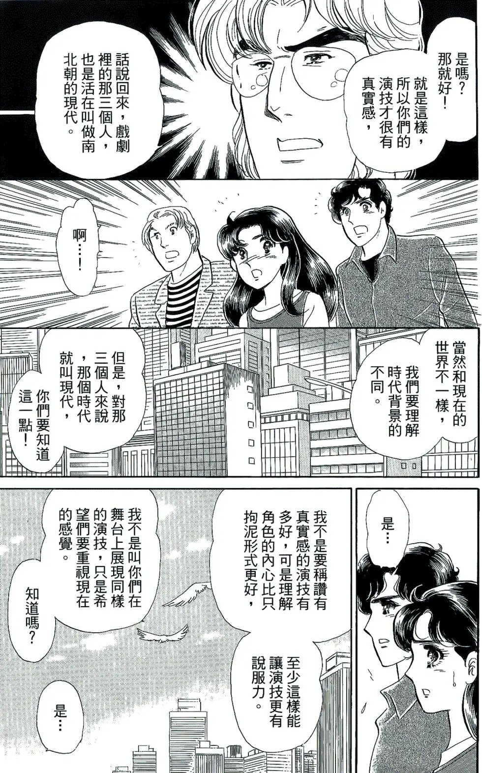 第45卷