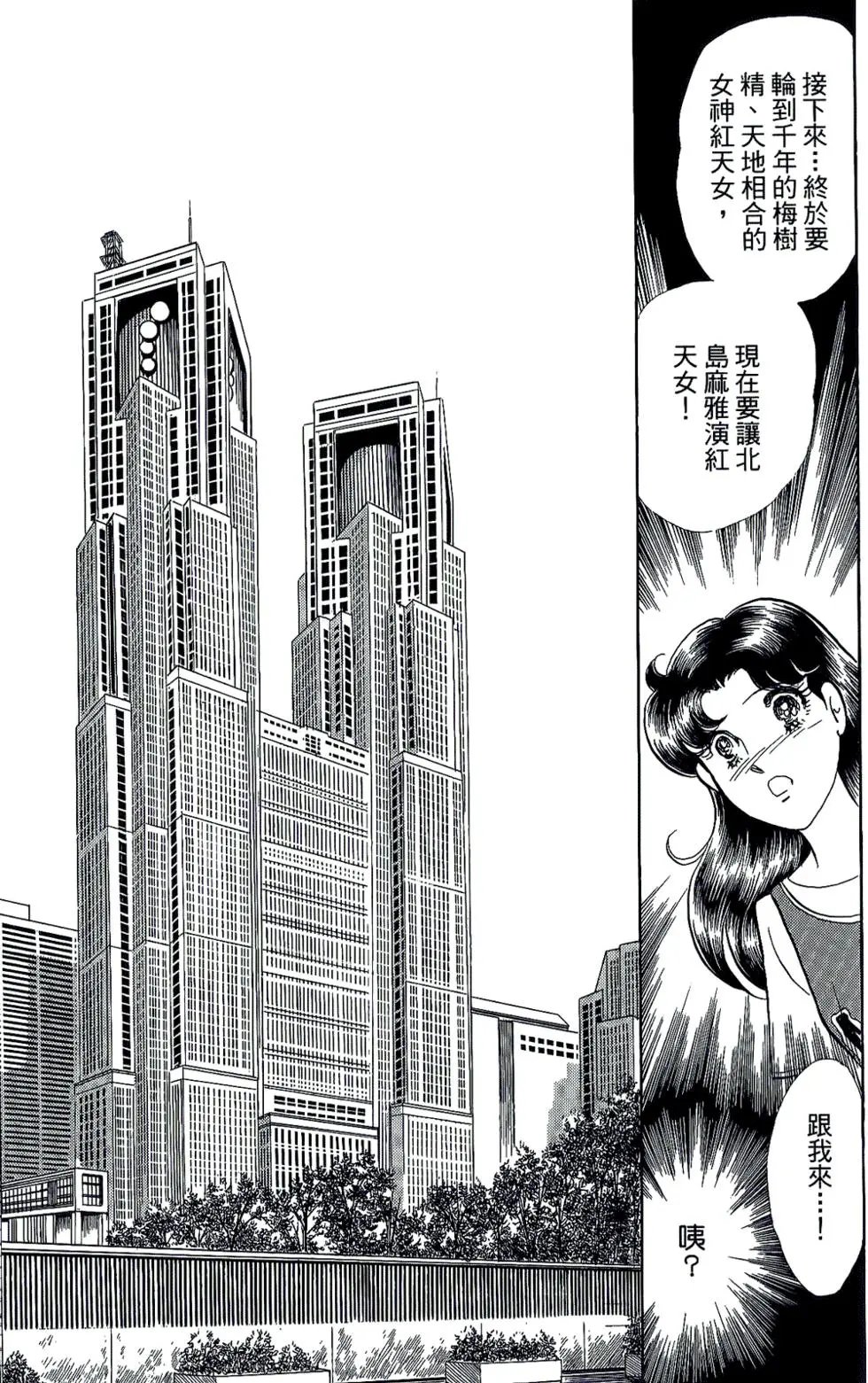 第45卷