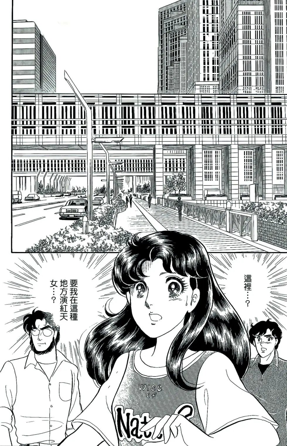 第45卷