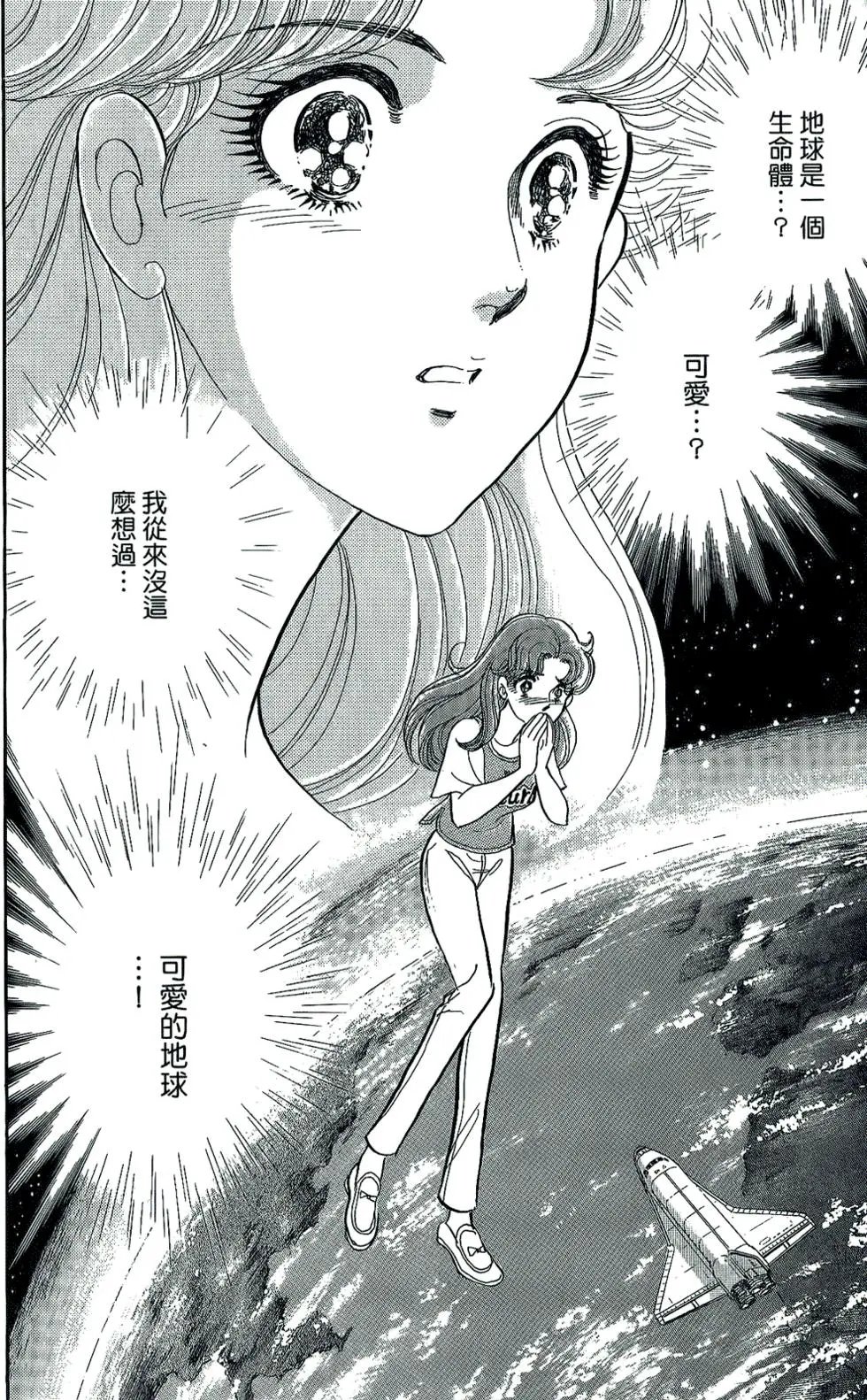 第45卷