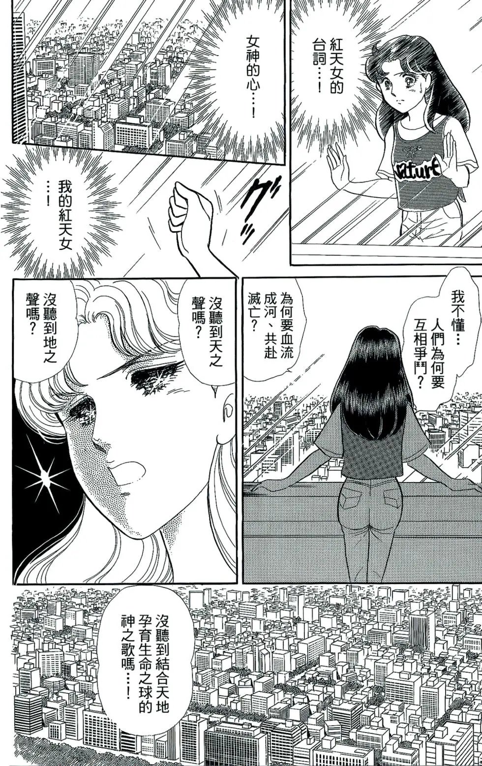 第45卷