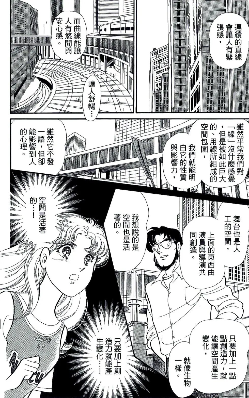 第45卷