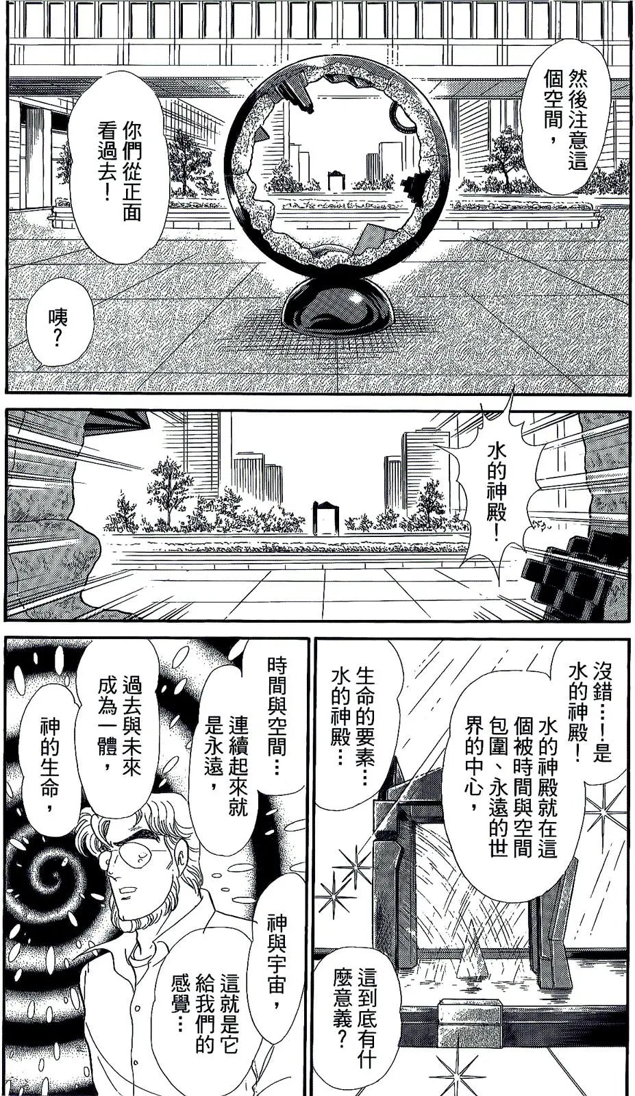 第45卷