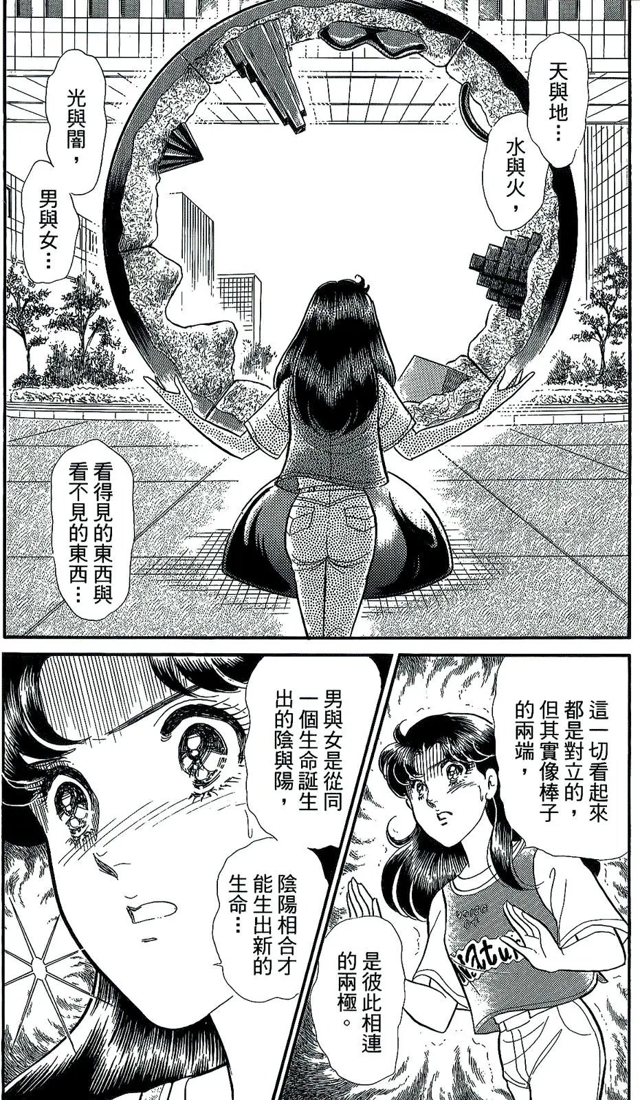 第45卷