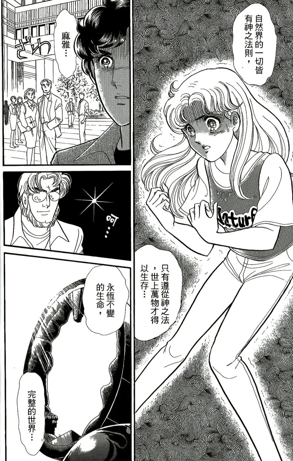 第45卷
