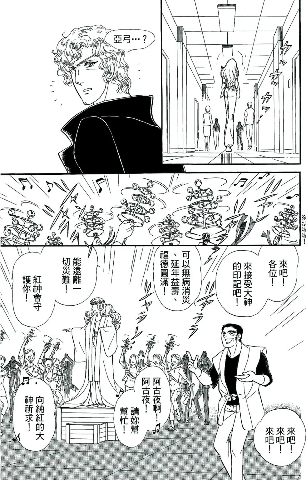 第45卷