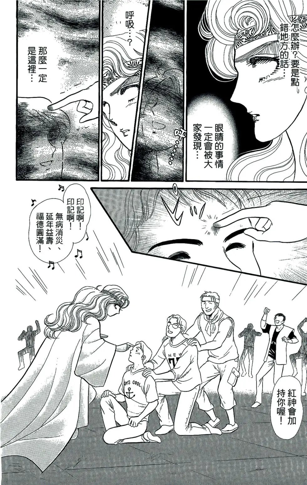 第45卷
