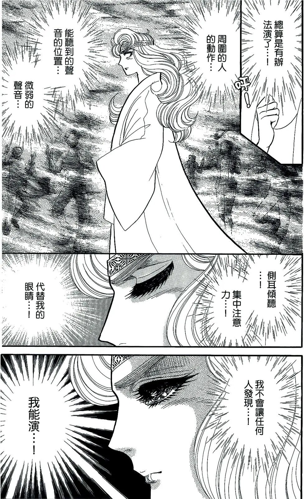 第45卷