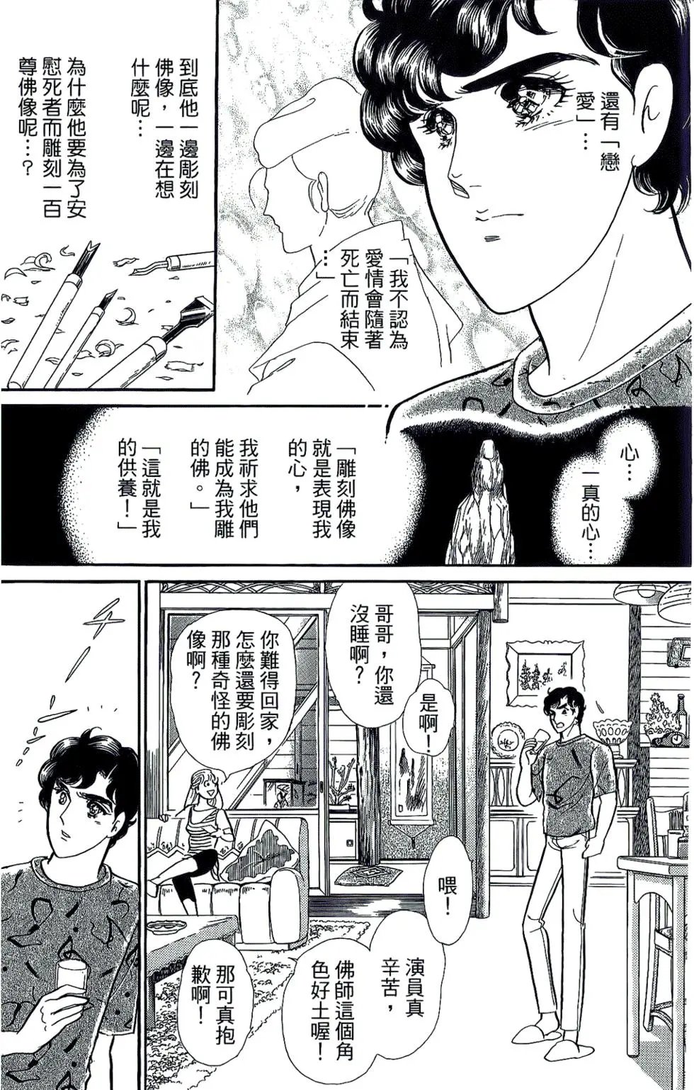 第45卷