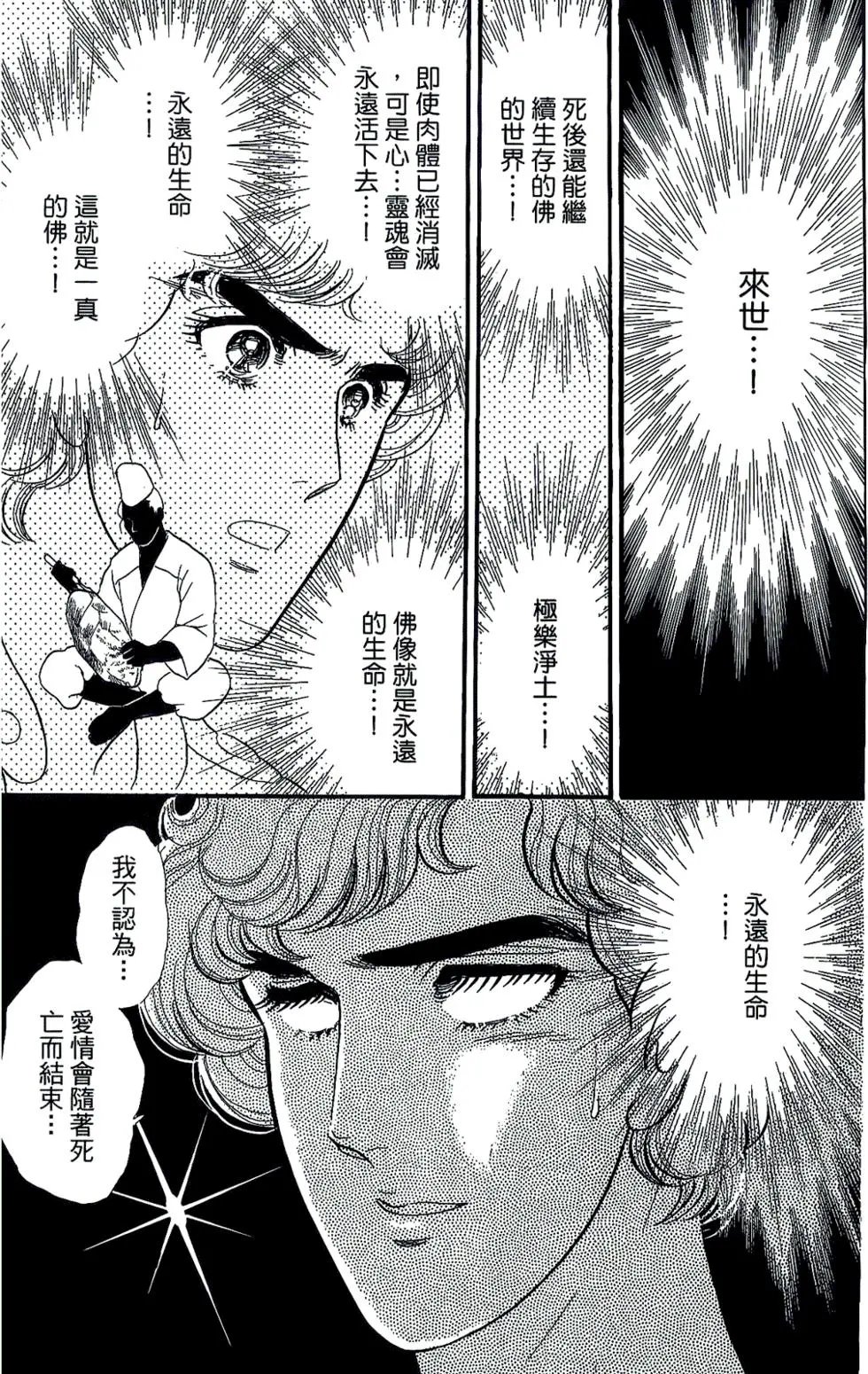 第45卷