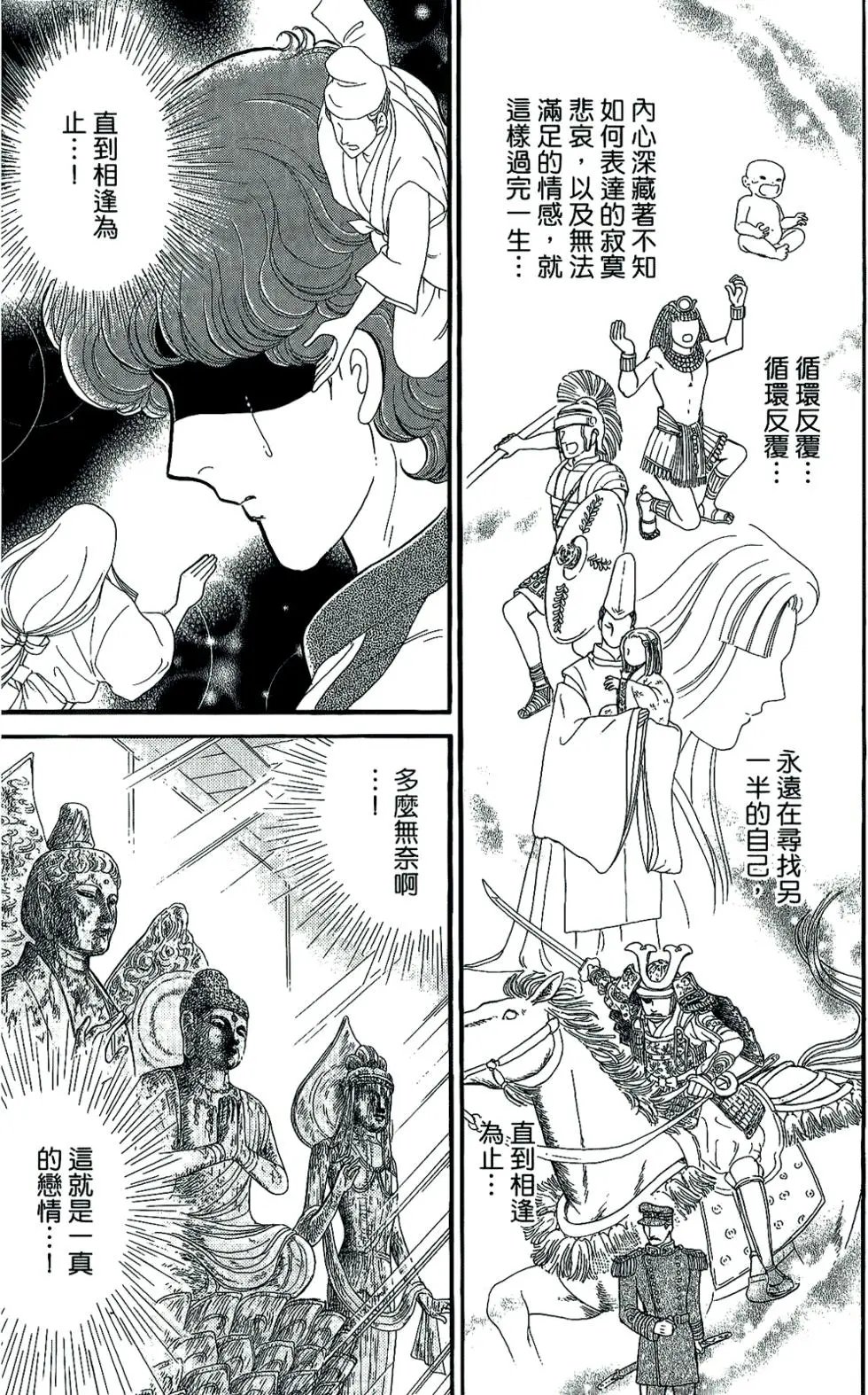 第45卷