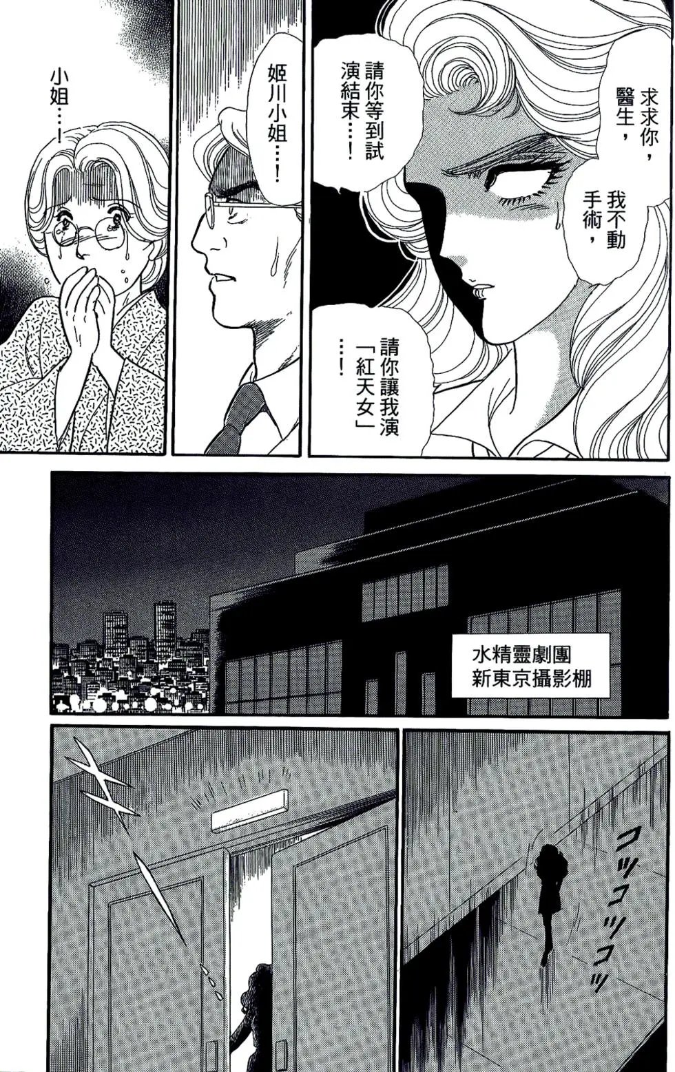 第45卷