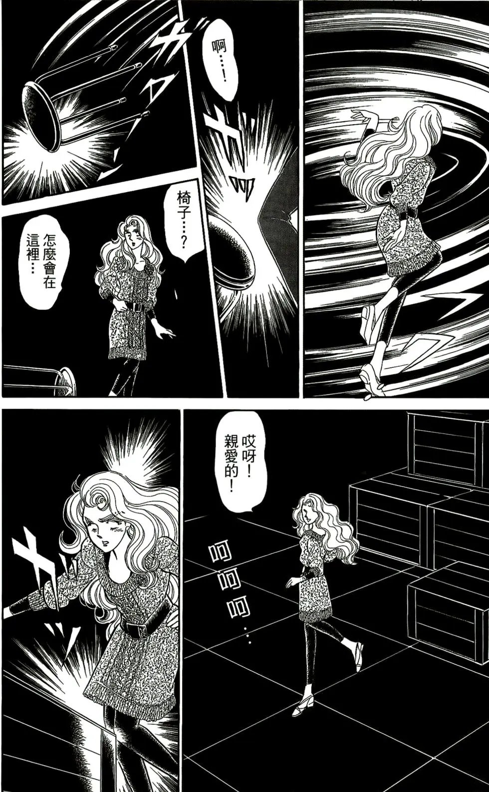 第45卷