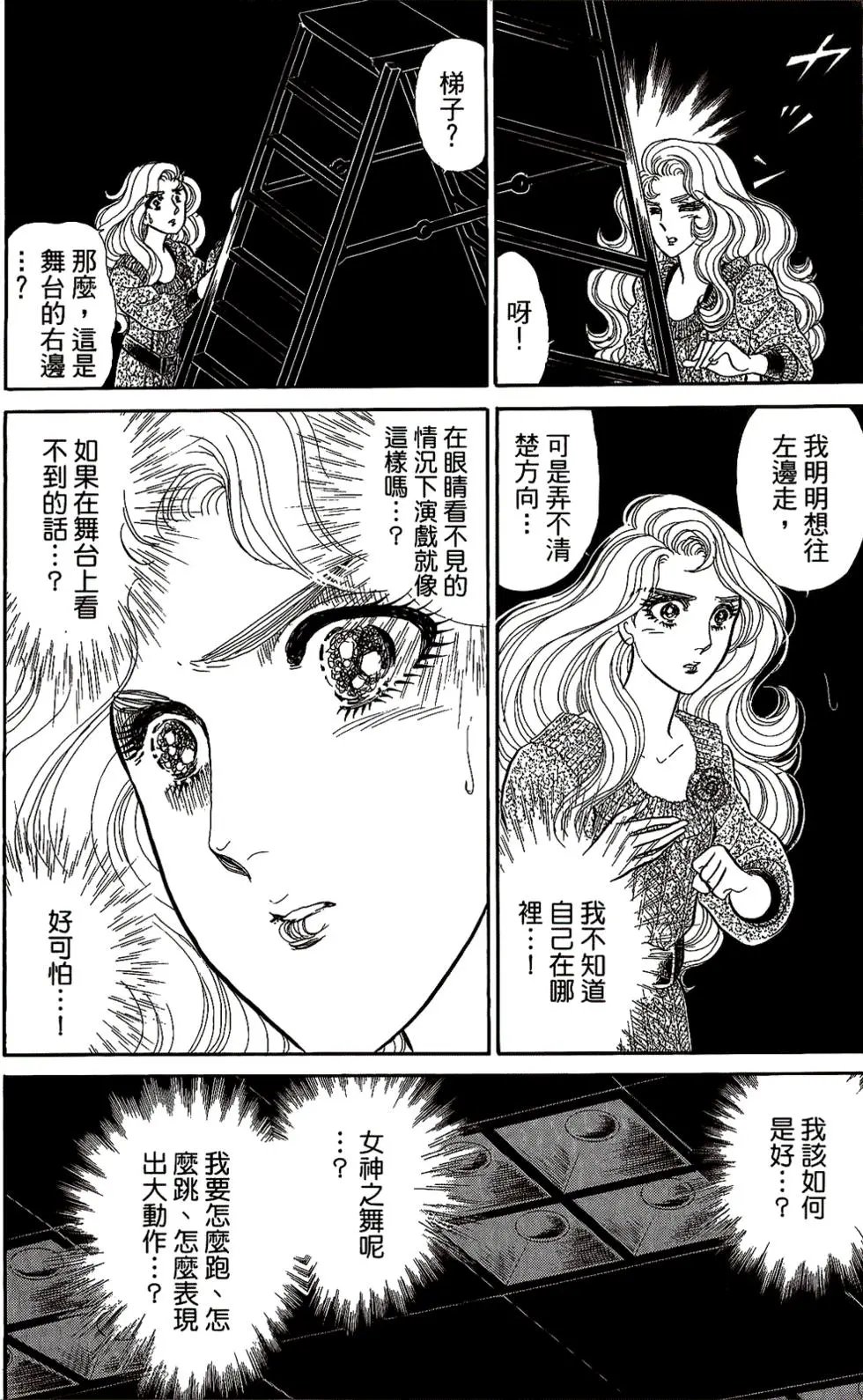 第45卷