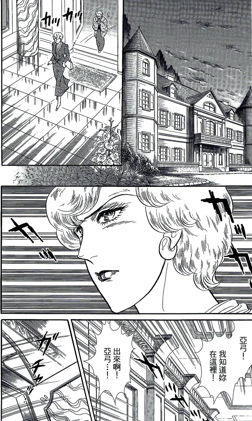 第45卷