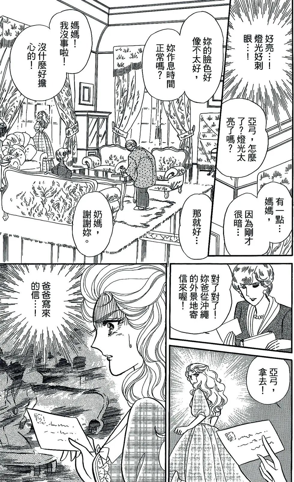 第45卷