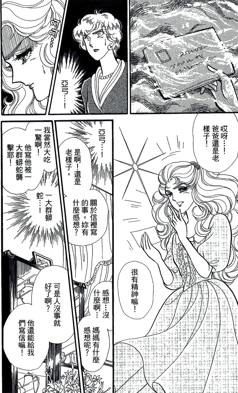 第45卷