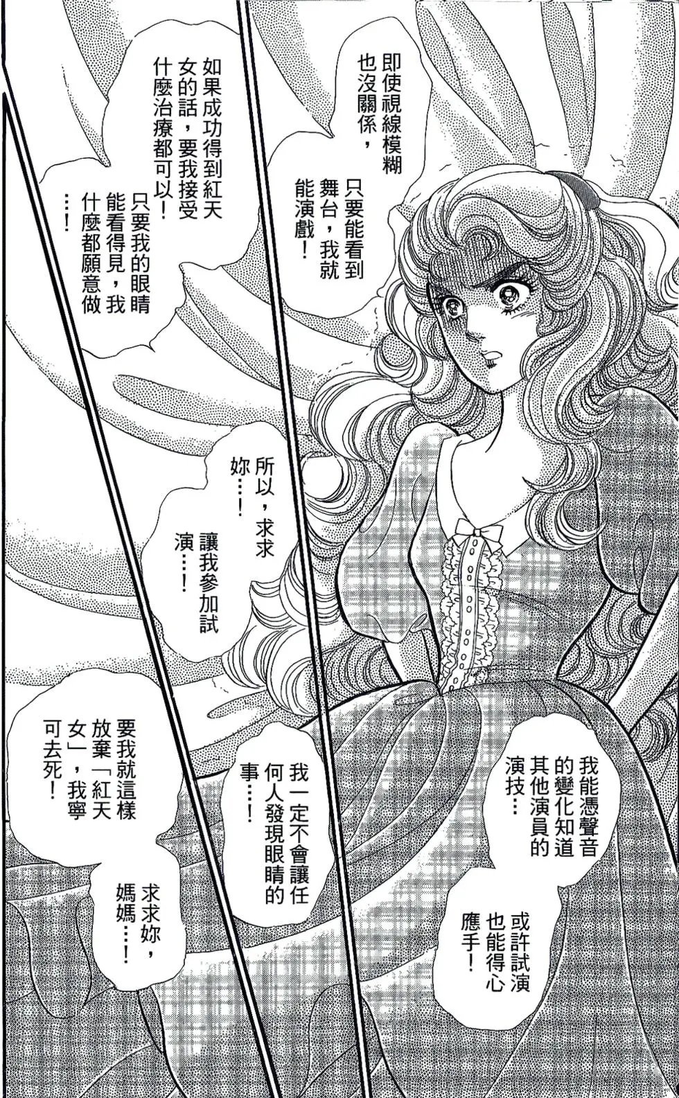 第45卷