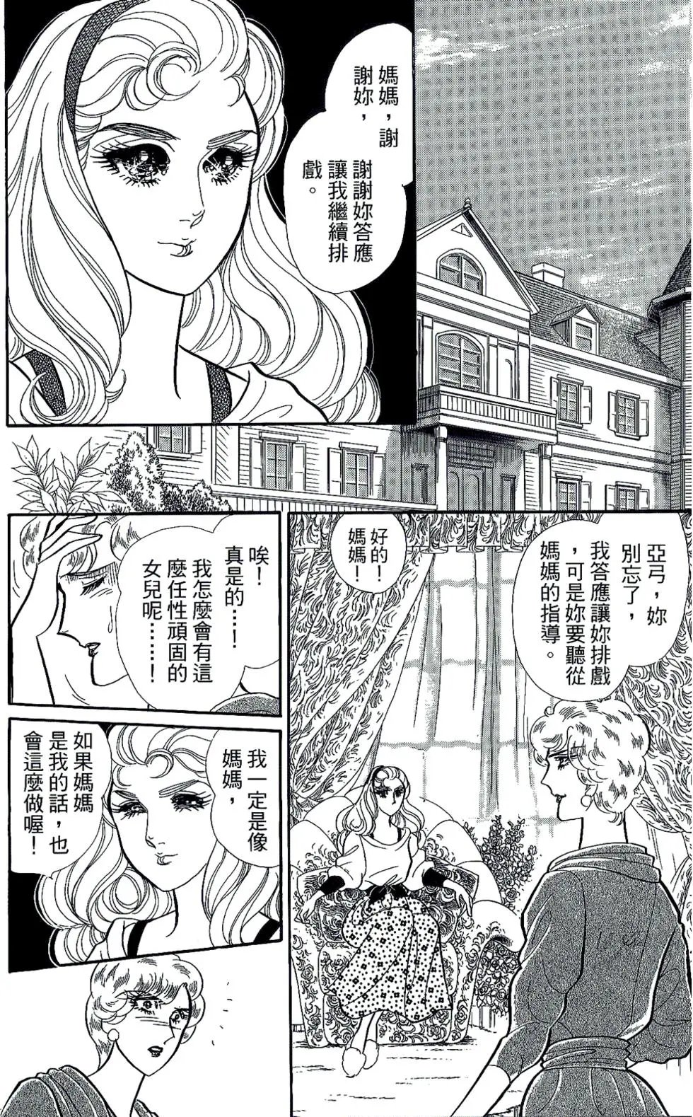 第45卷