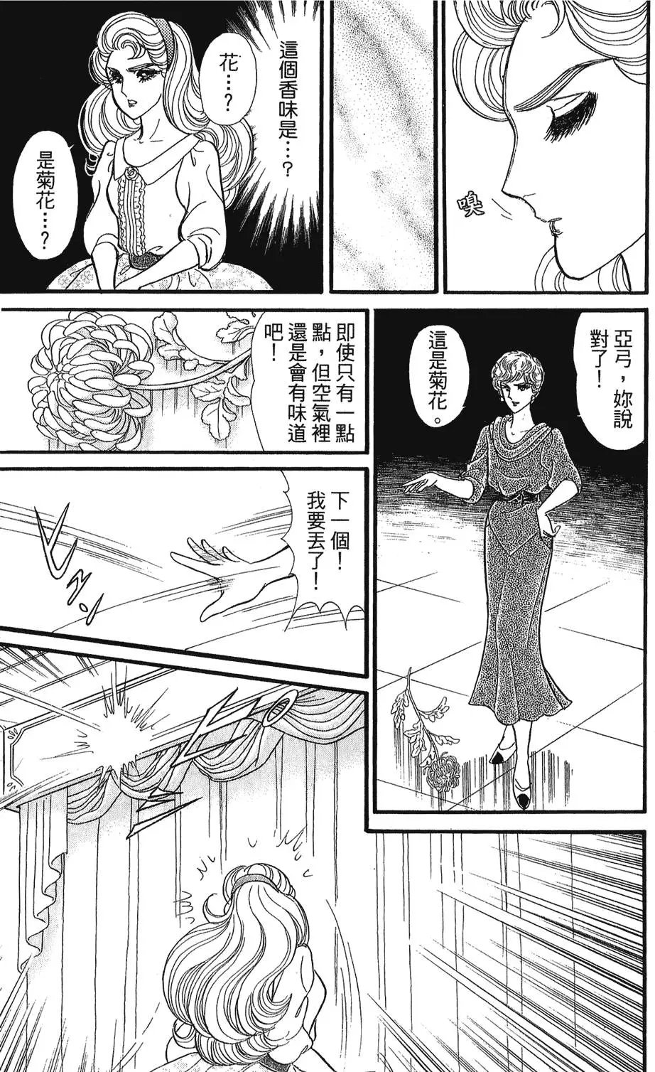 第46卷