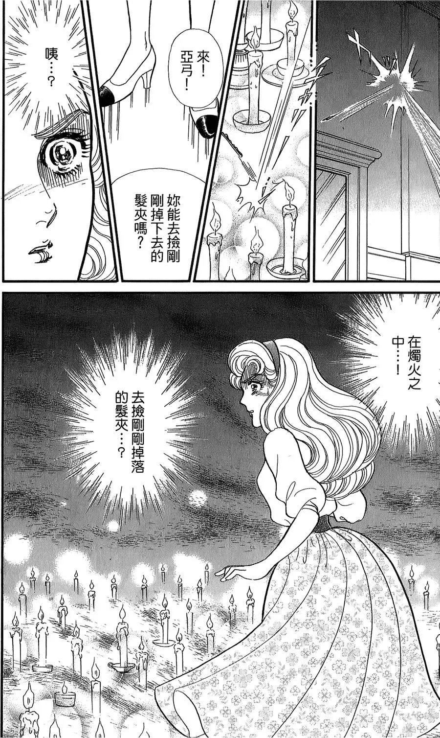 第46卷