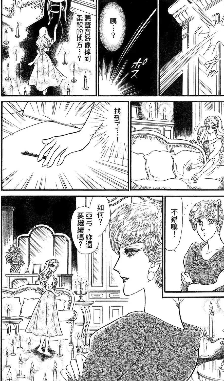 第46卷