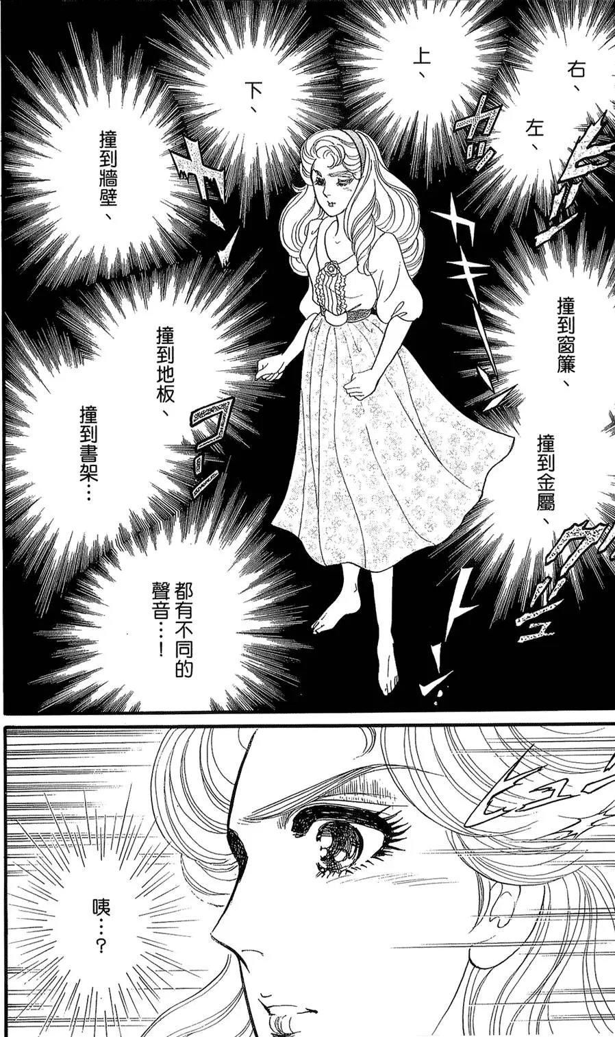 第46卷