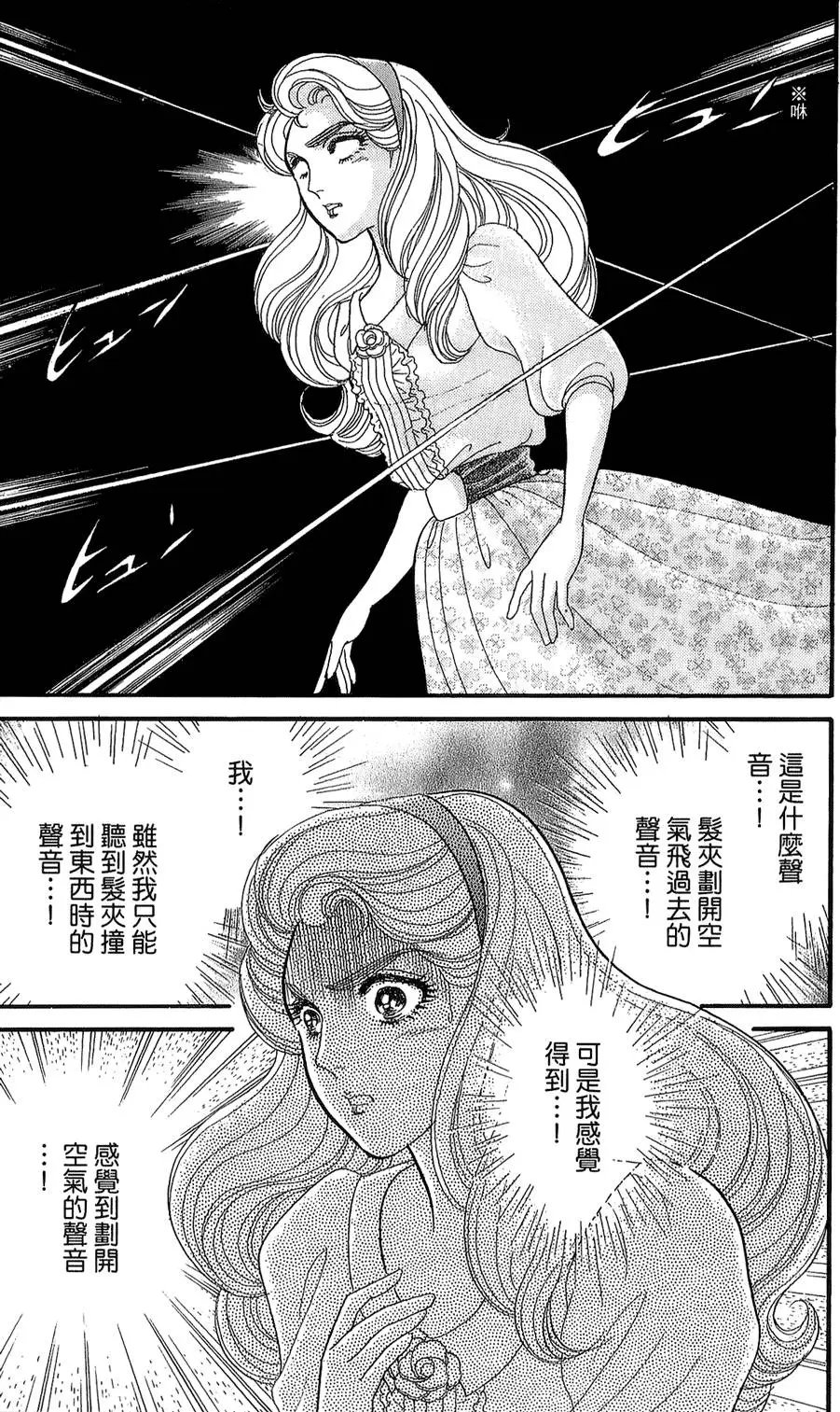 第46卷