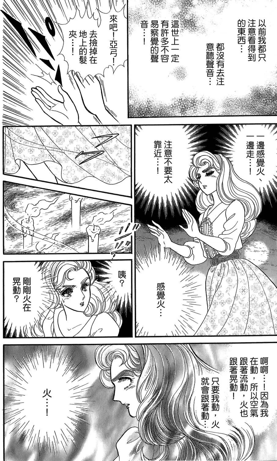 第46卷
