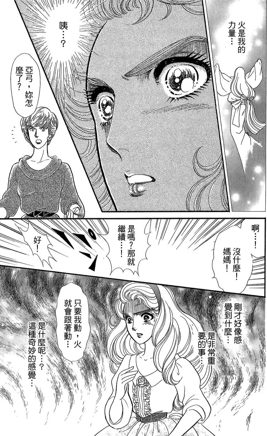 第46卷