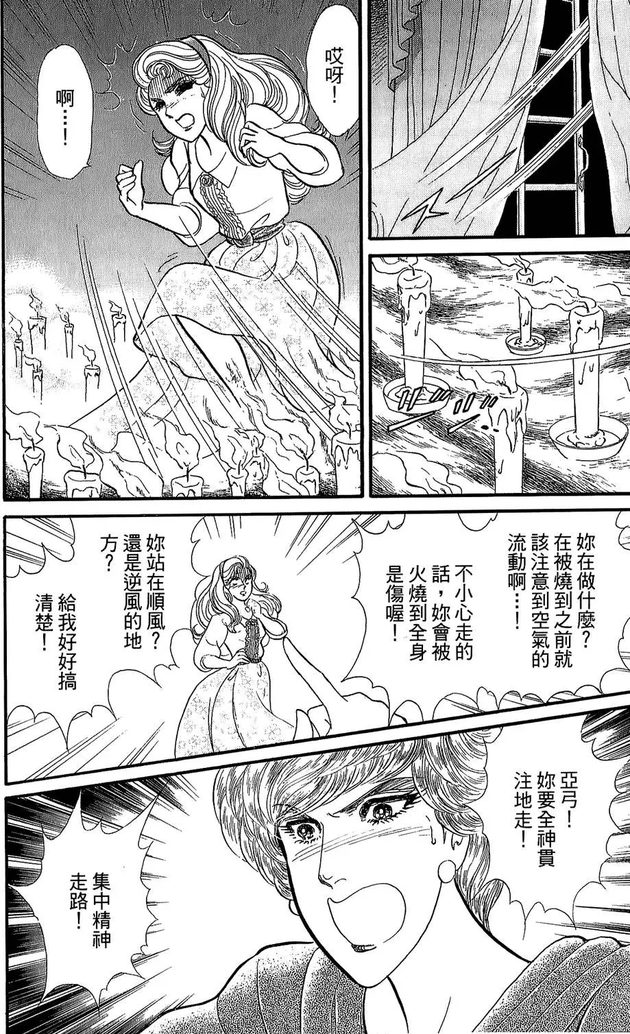 第46卷