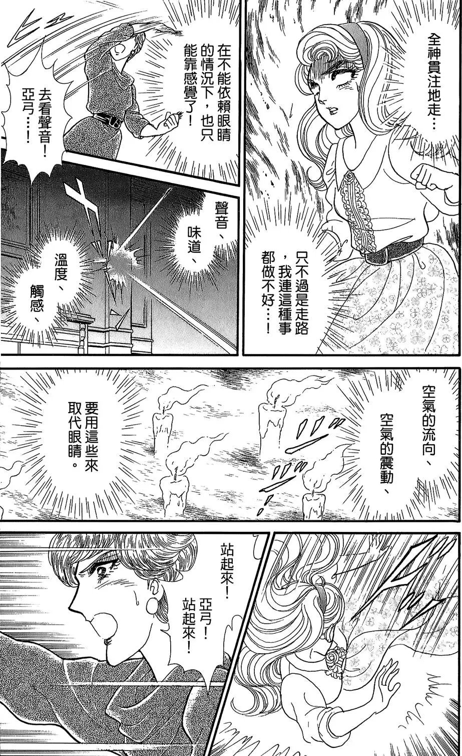 第46卷