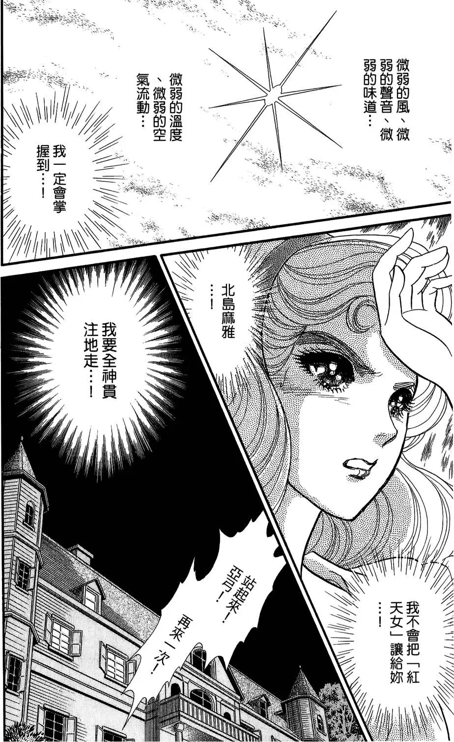 第46卷