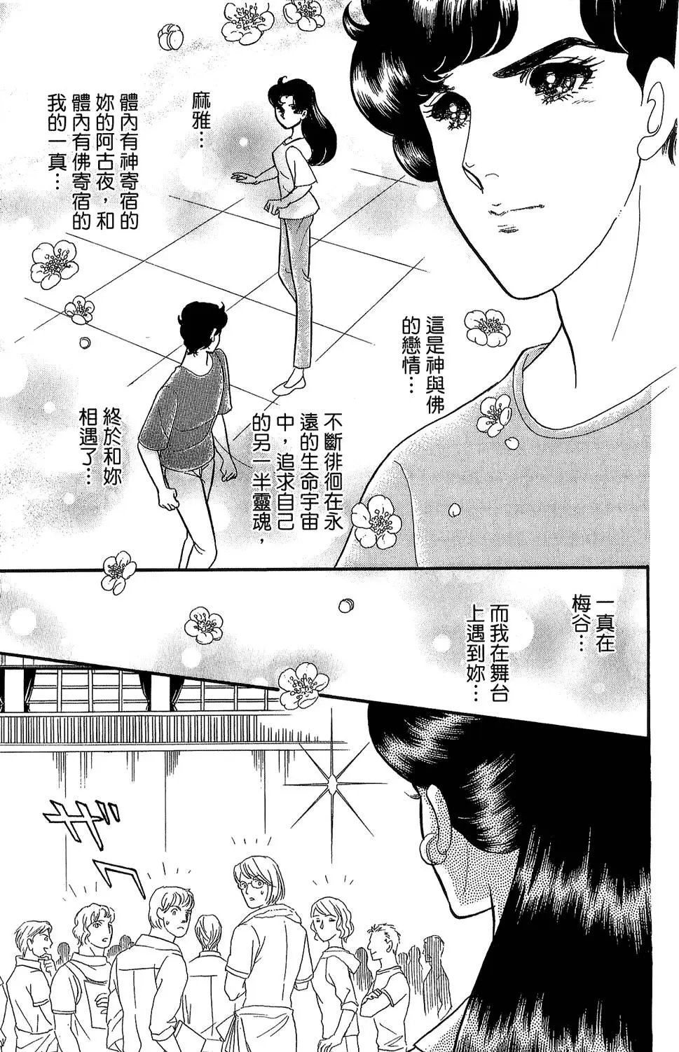 第46卷