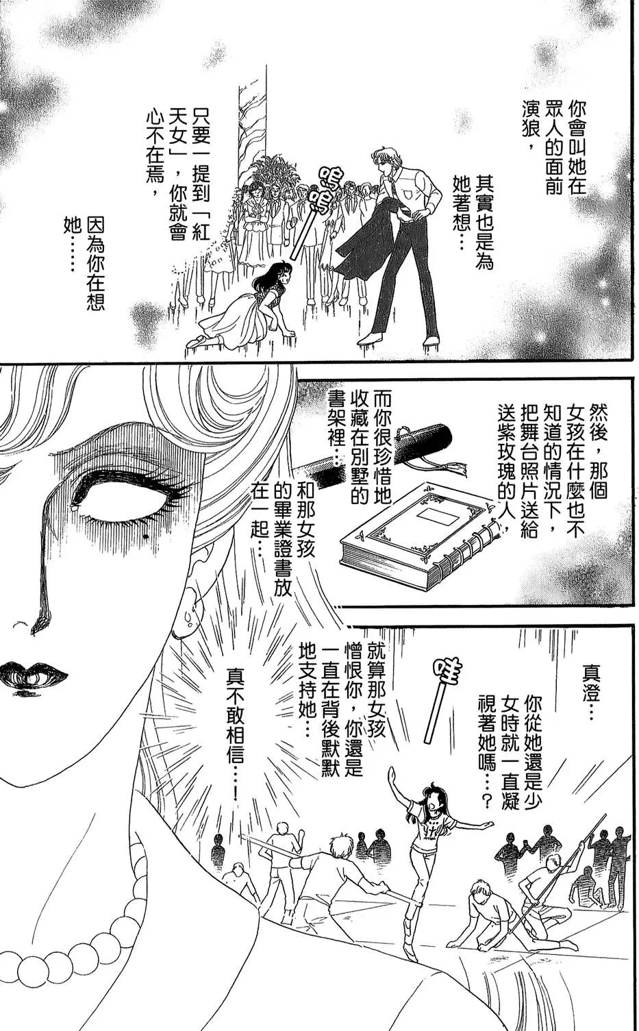 第46卷