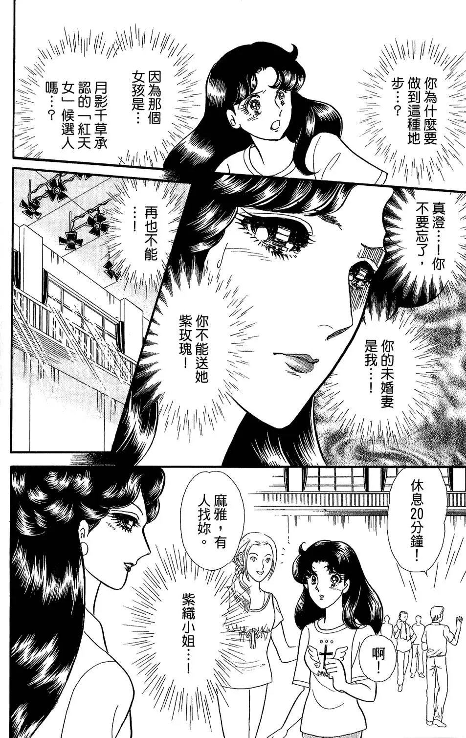 第46卷