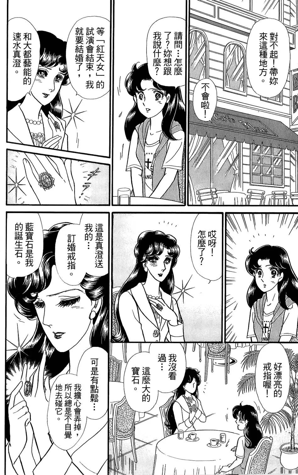 第46卷