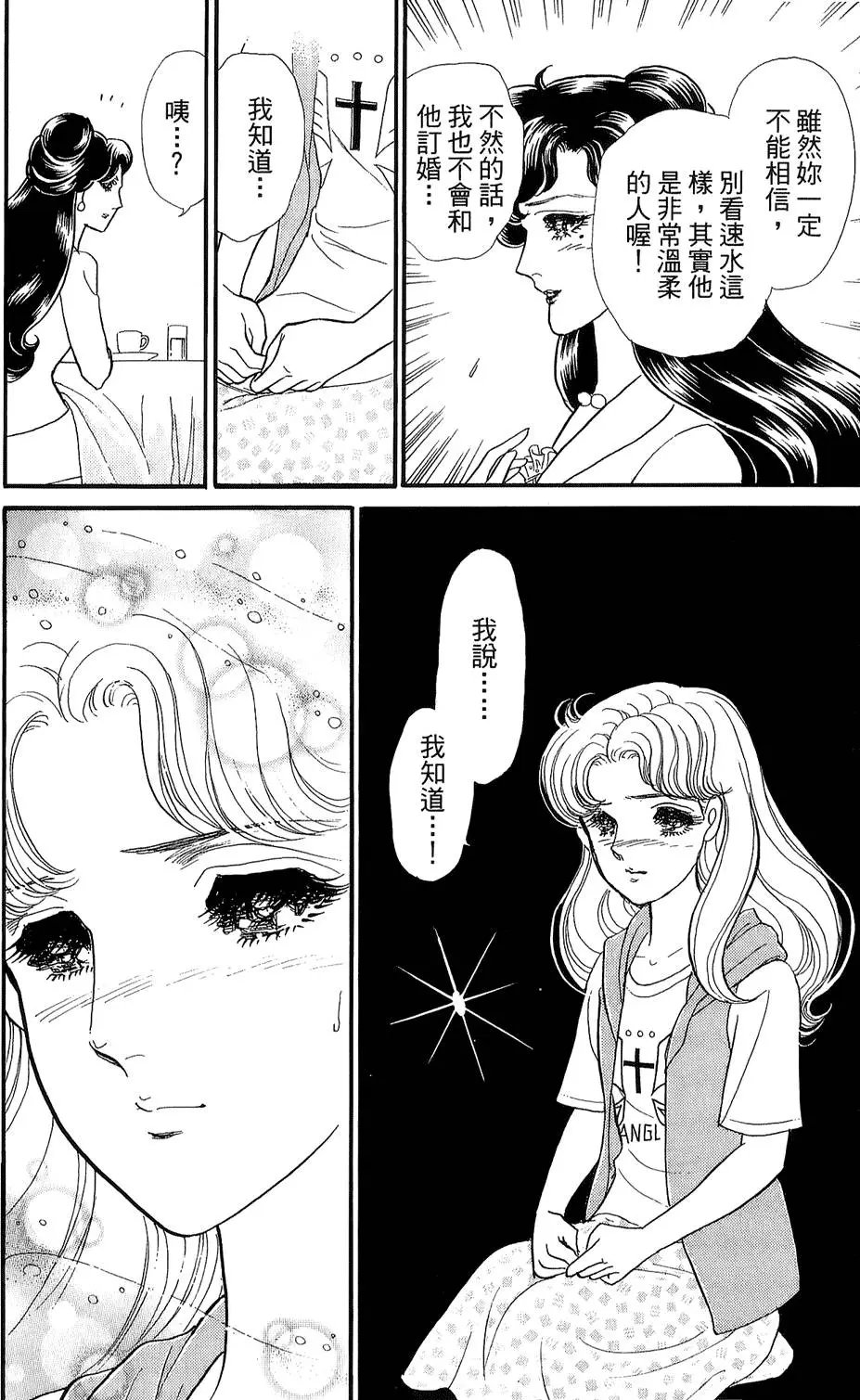 第46卷