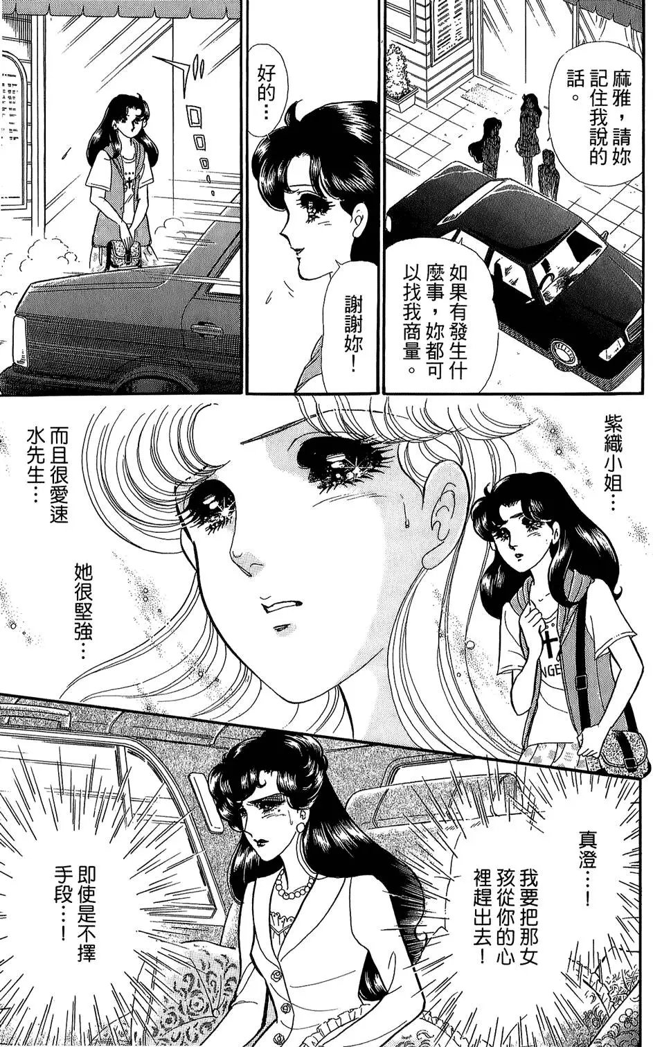 第46卷