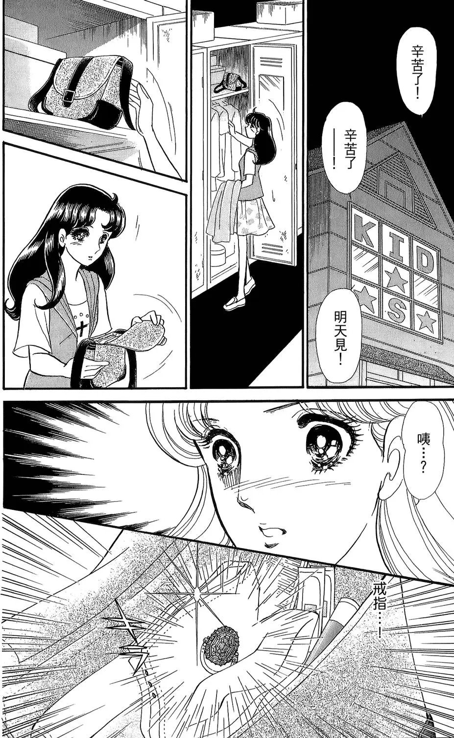第46卷