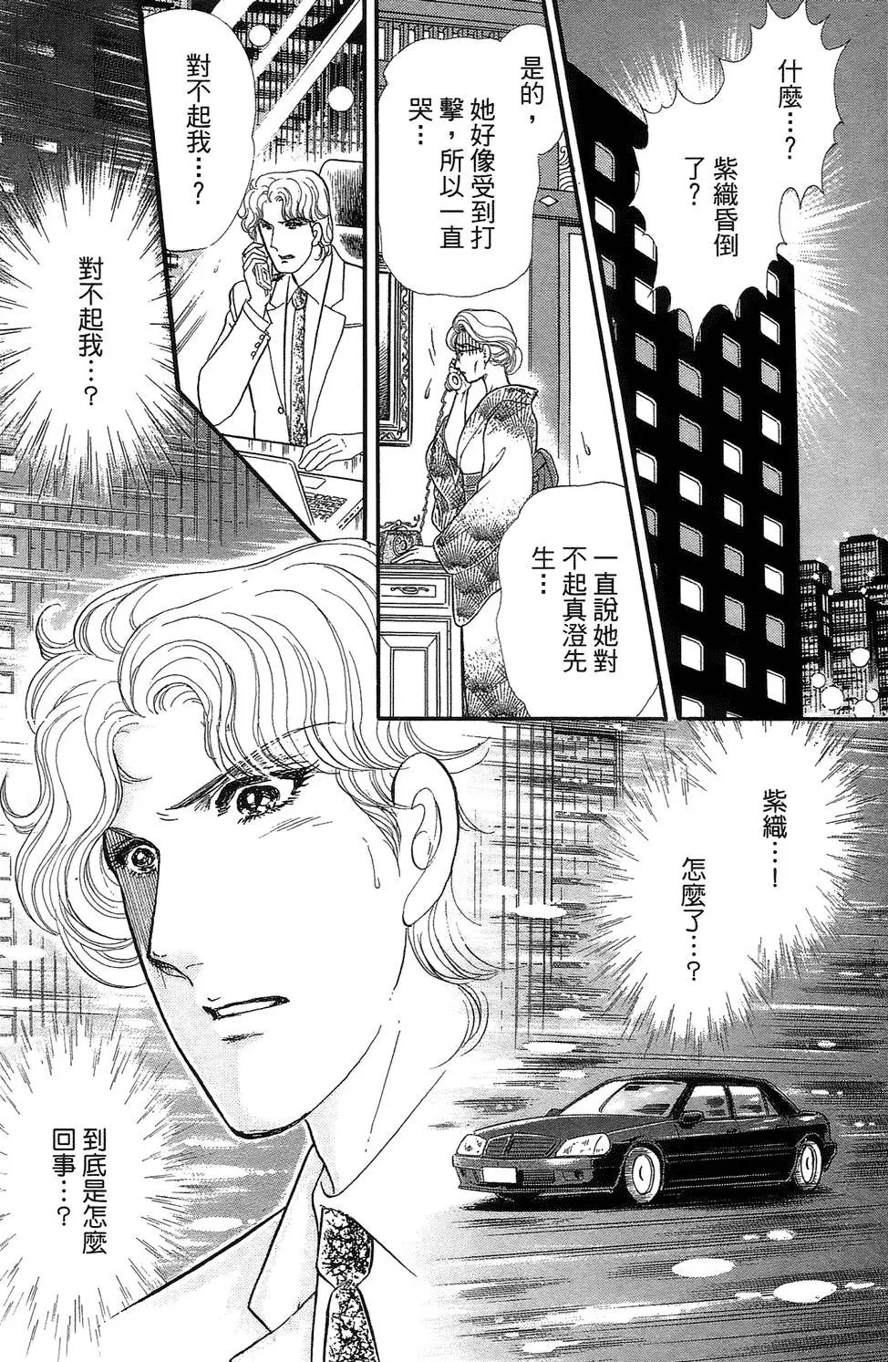 第46卷