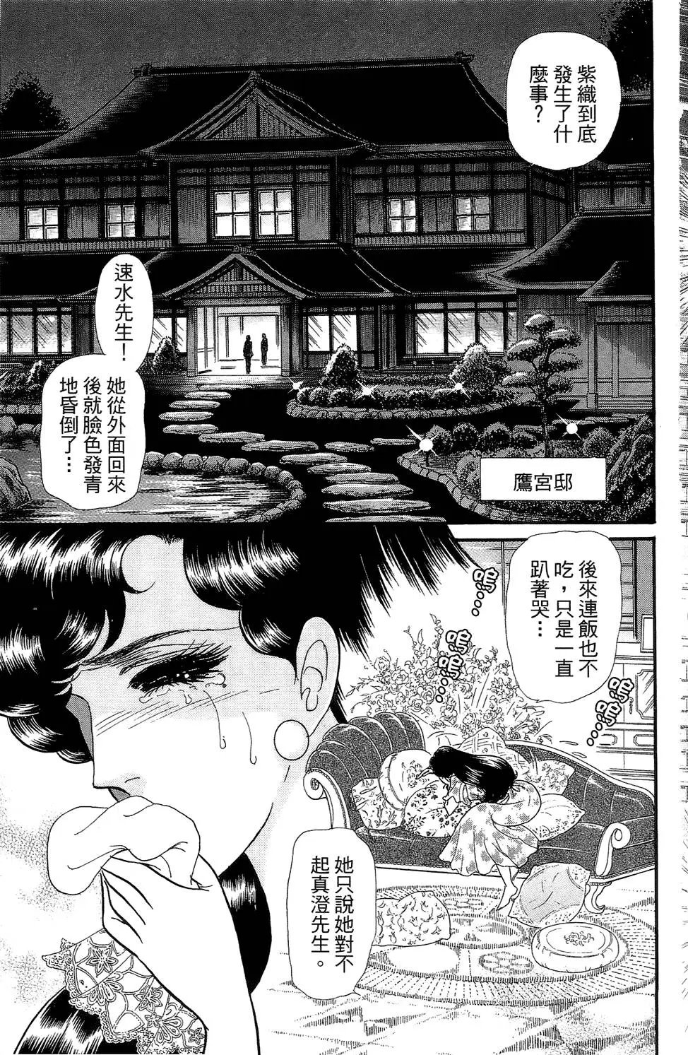 第46卷